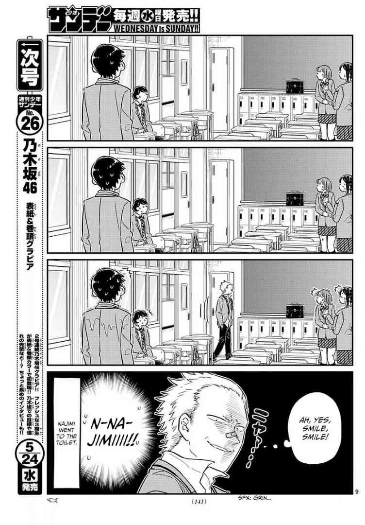 Komi Can